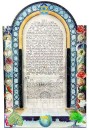 synagogue